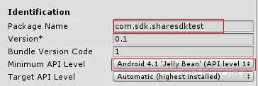 unity pc 调用java unity怎么调用sdk_ShareSDK_04